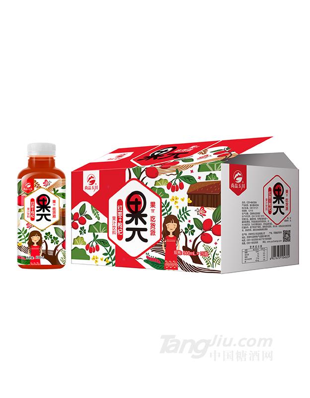 500ml×15果π紅棗枸杞果汁飲料