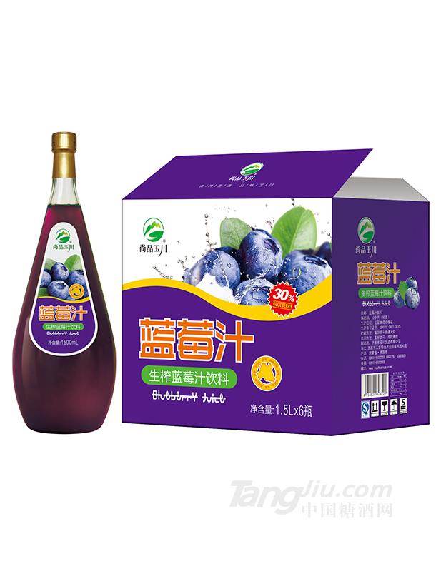 1.5L×6尚品28#藍(lán)莓汁飲料