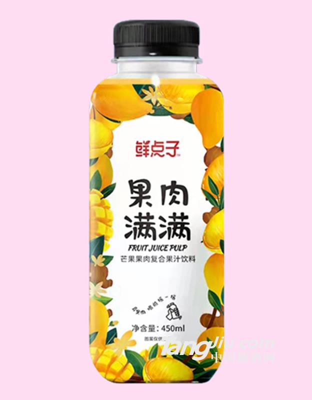 鮮點子果肉滿滿芒果果肉果汁飲料450ml