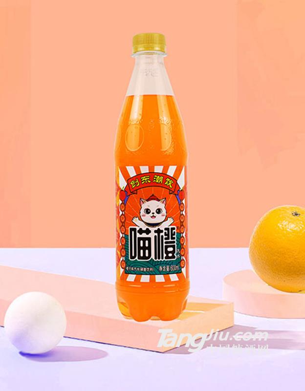 喵氣喵橙果汁汽水橙子味600ml