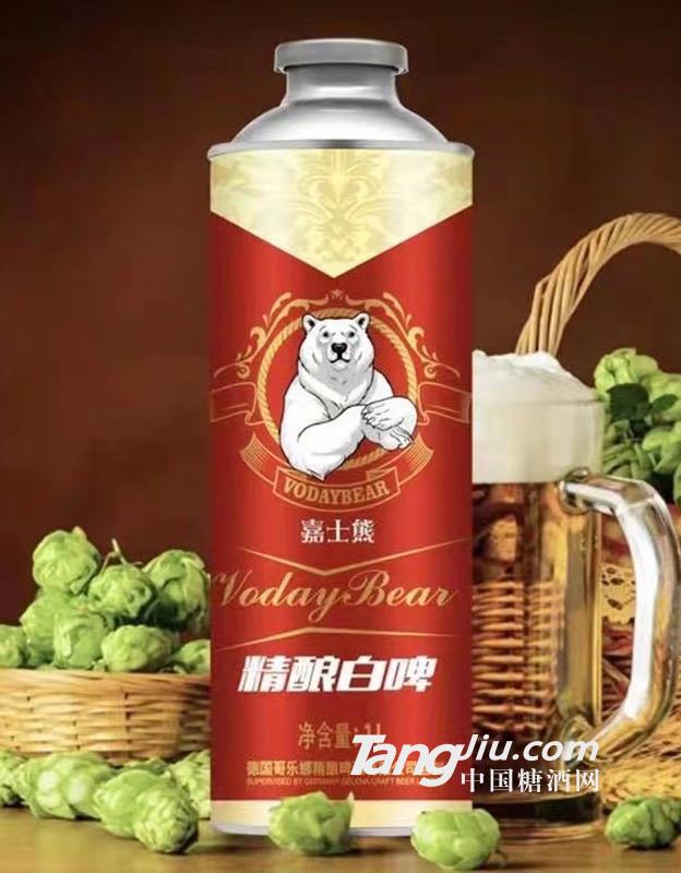 嘉士熊原漿白啤酒1L 