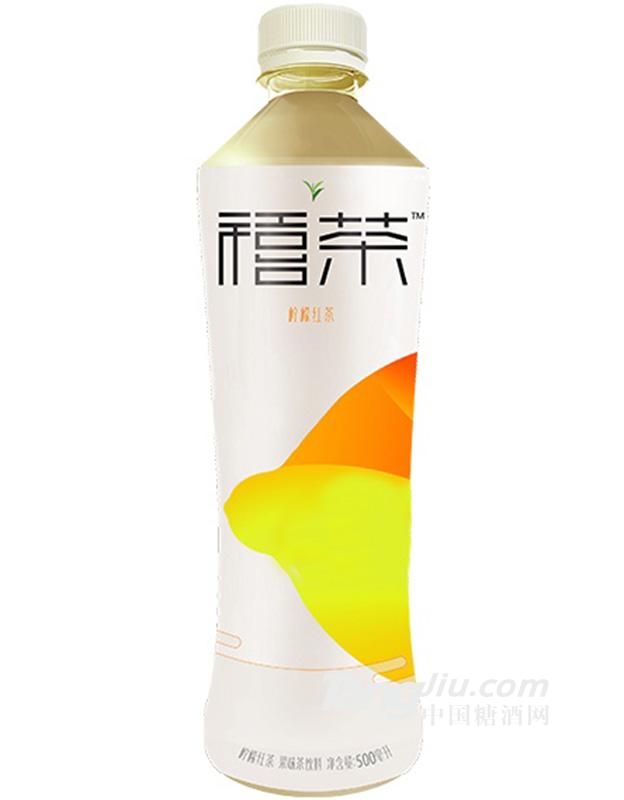 禧茶檸檬紅茶  500ml