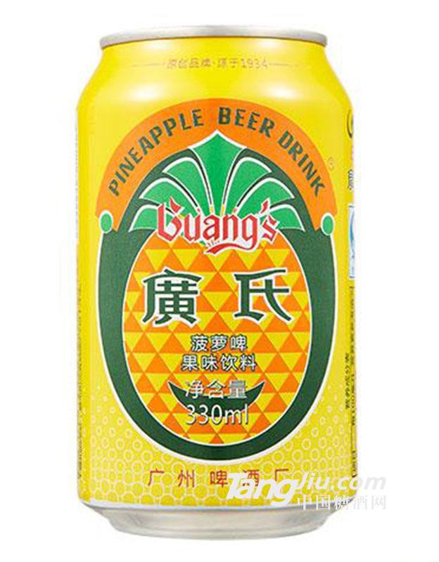 廣氏 菠蘿啤 果味飲料-330ml