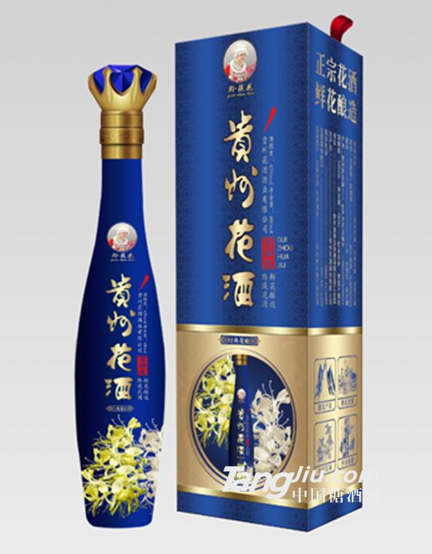 金銀花酒（經典花釀）