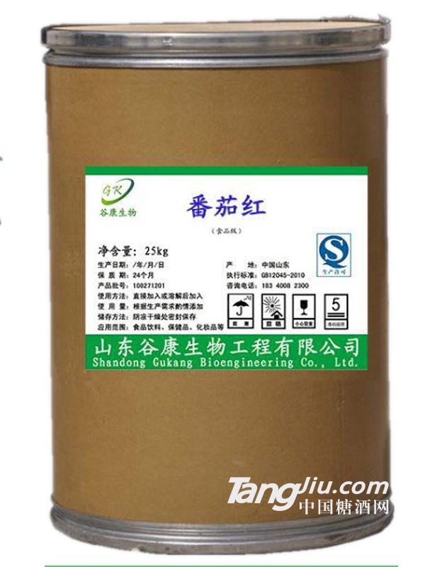 番茄紅素著色劑-25kg.jpg供應