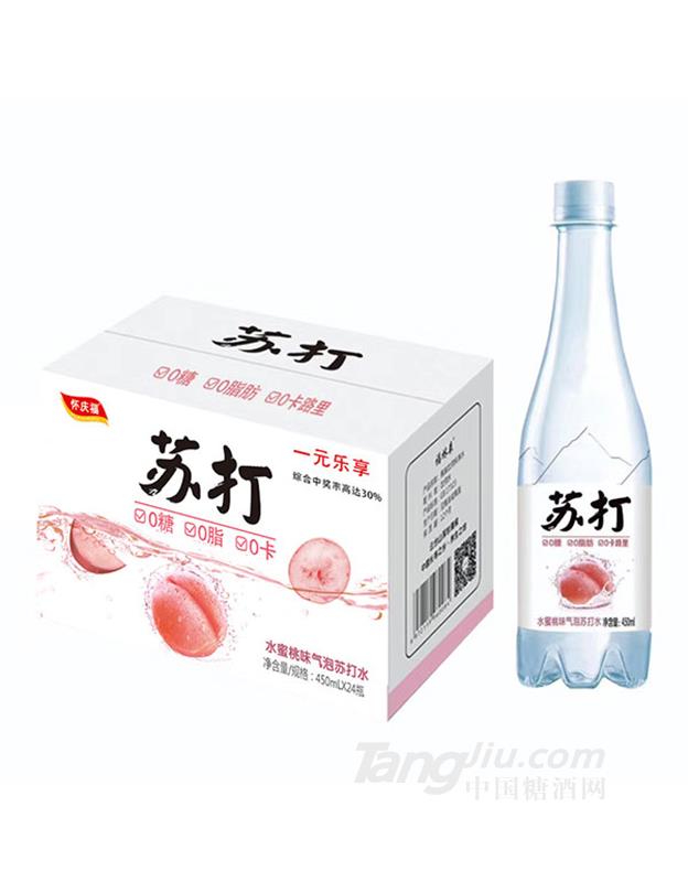 懷慶福蘇打氣泡水水蜜桃味450ml