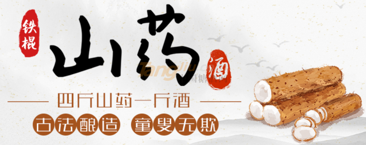 河南環(huán)順實(shí)業(yè)有限公司1.png