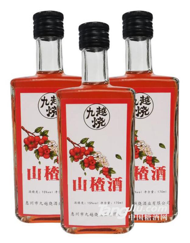 九越燒山楂酒170ml