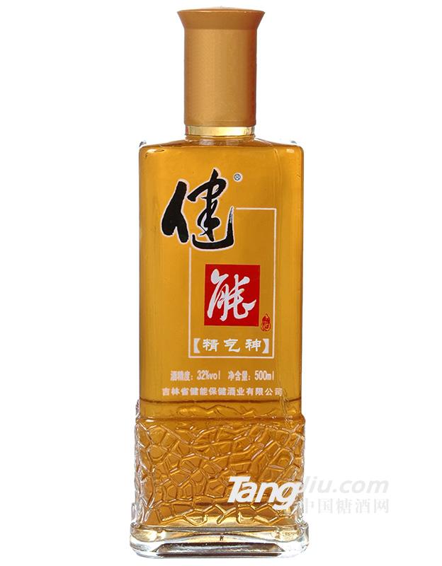 健能精氣神酒