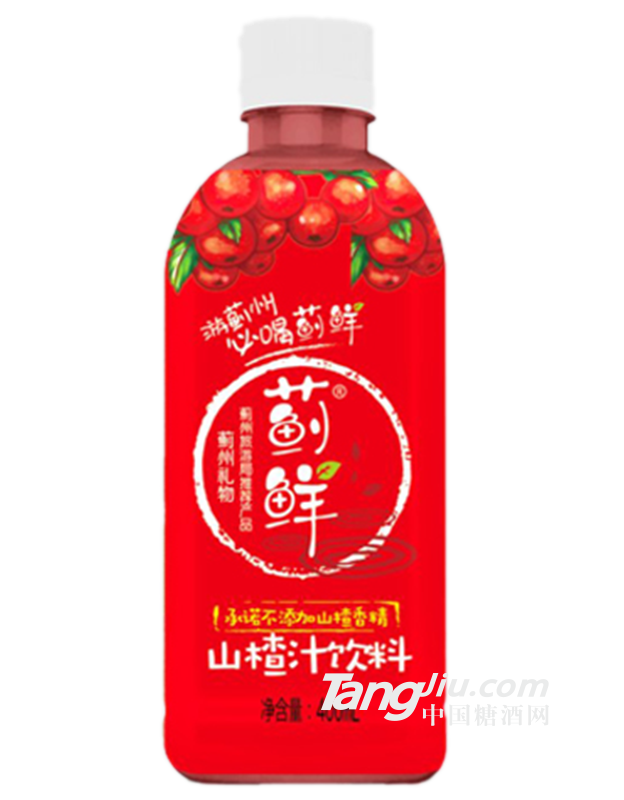 薊鮮山楂汁400ml