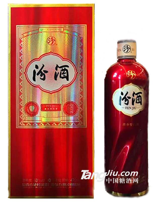 沁酒五星酒500ml