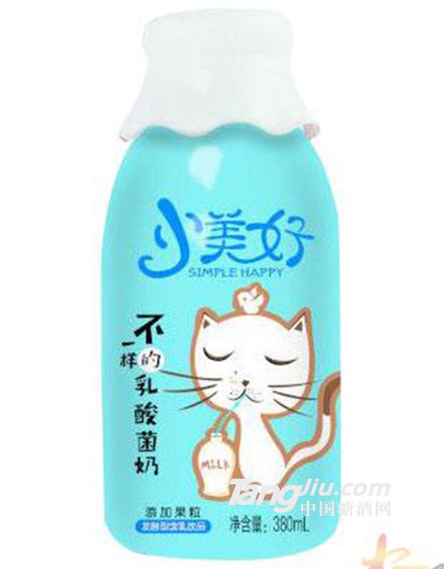 小美好乳酸菌奶+果粒380ml