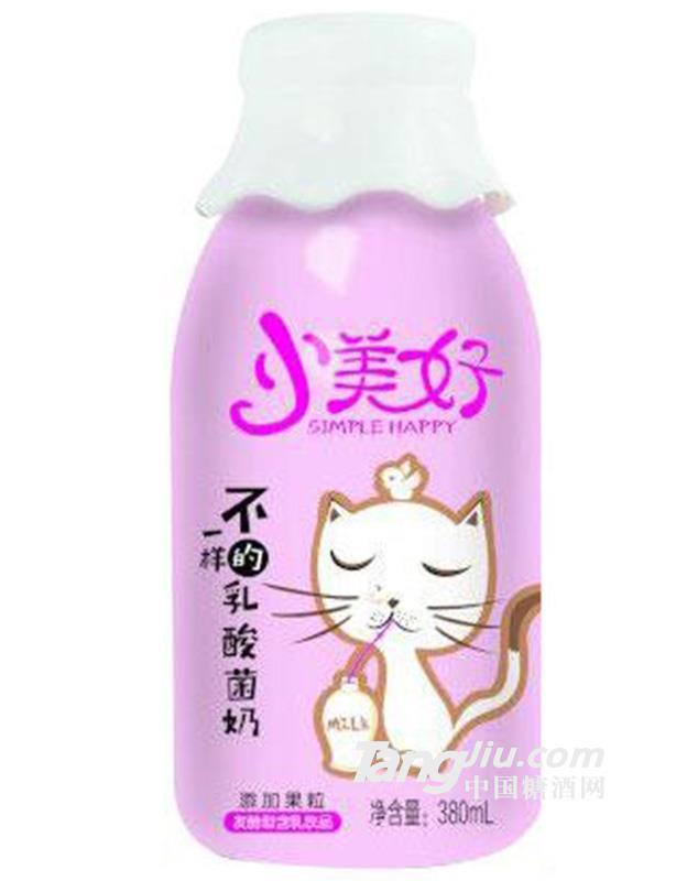 小美好乳酸菌奶+果粒380ml