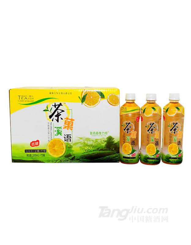 茶菓溪語烏龍茶+金桔+檸檬茶500mlx15瓶