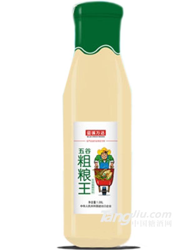 藍(lán)溪萬達(dá)五谷粗糧王粗糧飲料1.06L