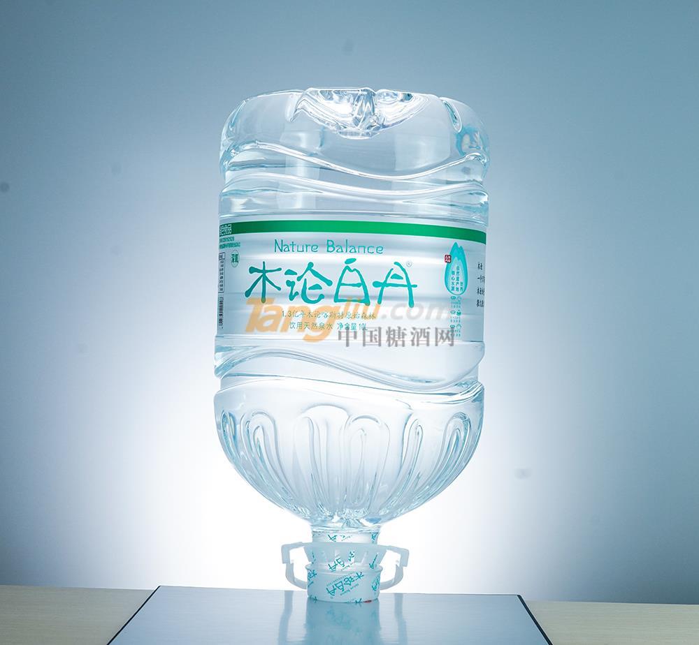 木倫白舟10L.jpg