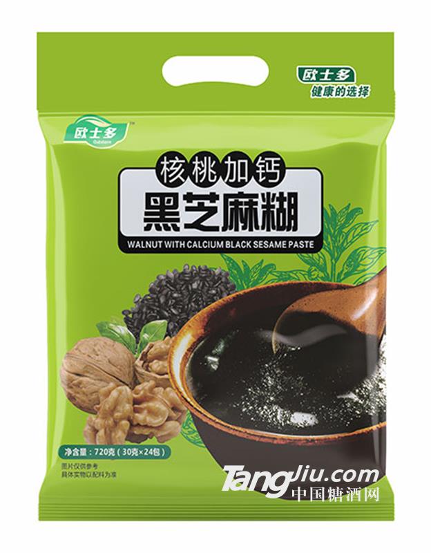 歐士多核桃加鈣黑芝麻糊720g