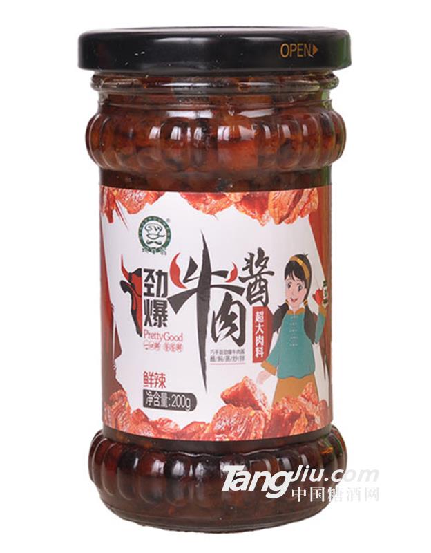 巧手翁勁爆牛肉醬鮮辣味200g