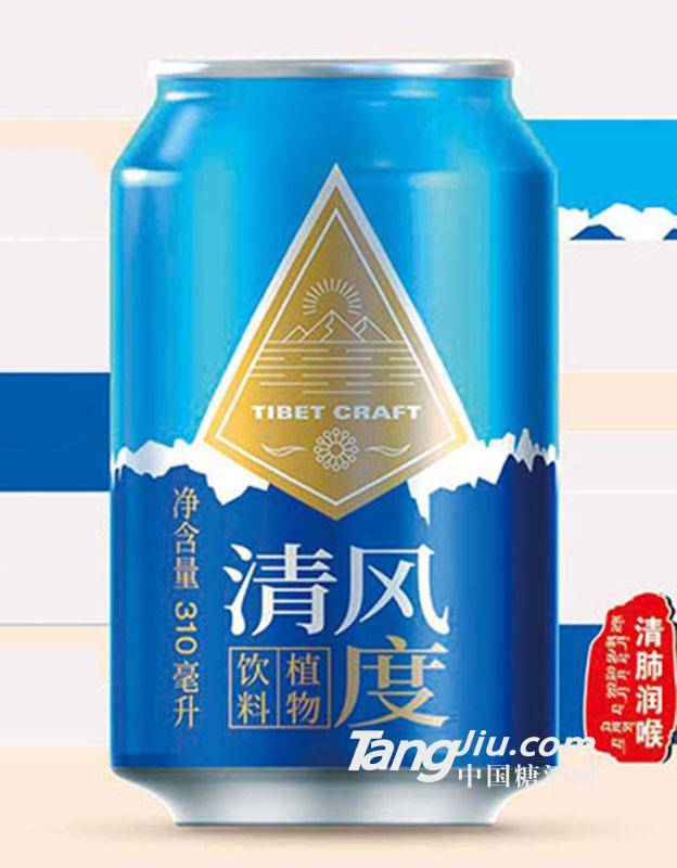 清風度植物飲料310ml