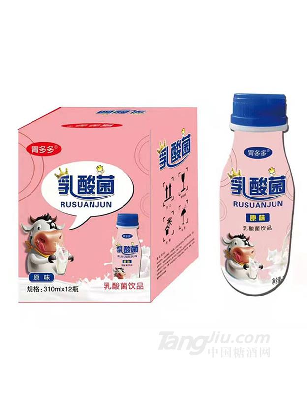 胃多多乳酸菌飲品原味310ml