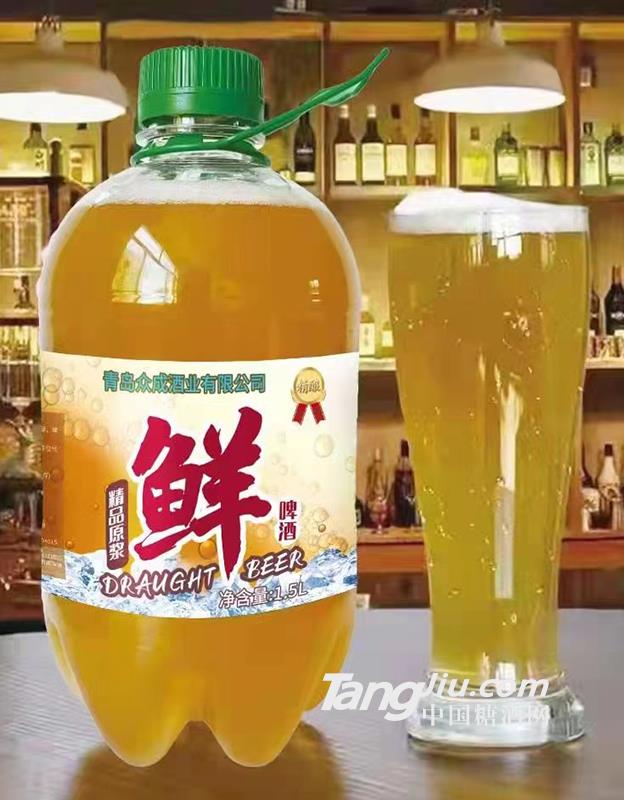 原漿鮮扎啤1.5L