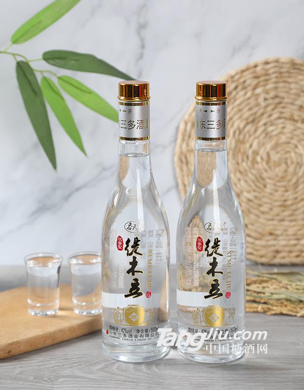 徙木立·濃香型白酒42%vol