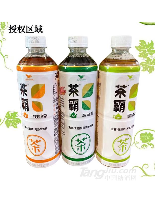 茶霸500ml