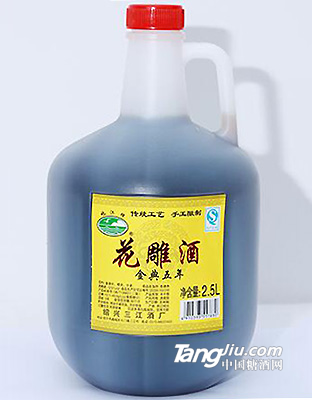 花雕酒金典5年2.5L