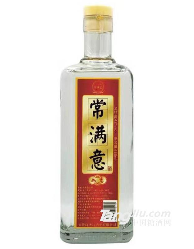 42°常滿(mǎn)意酒-460ml