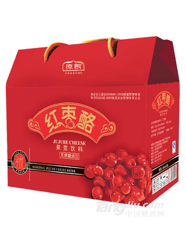 原創(chuàng)紅棗酪果漿飲料禮盒裝