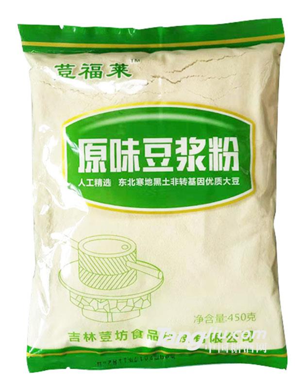 荳福萊原味豆?jié){粉450g