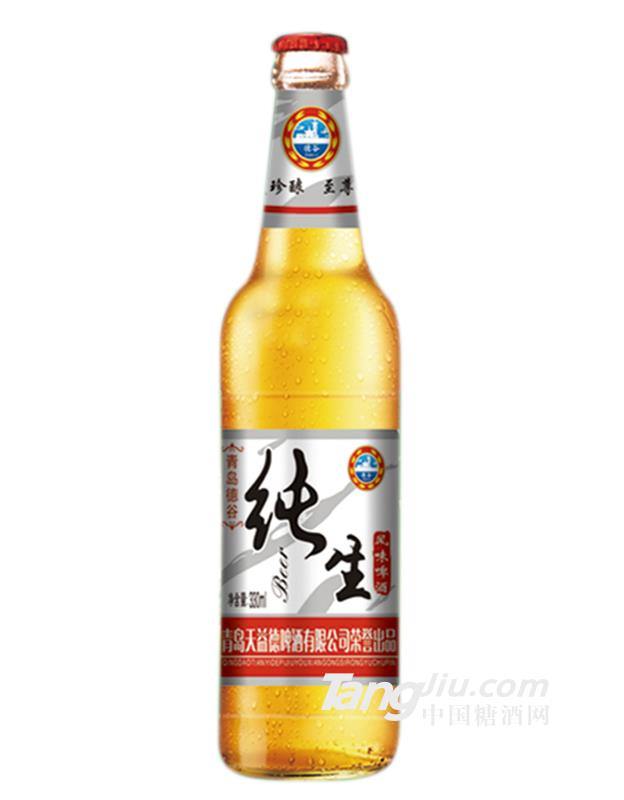 德谷純生經(jīng)典啤酒330mlx24瓶-招商代理