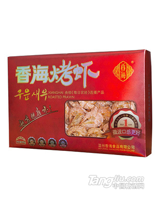 香?？疚r 浙江特產(chǎn)溫州城市禮品-450g