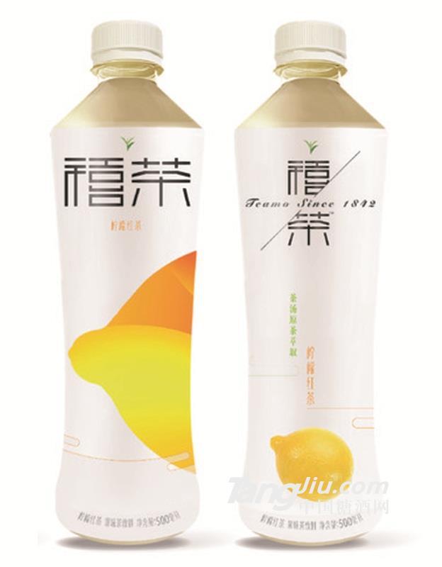 禧茶檸檬紅茶500ml