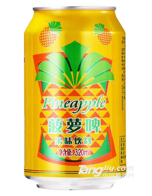 菠蘿啤果汁飲料-320ml