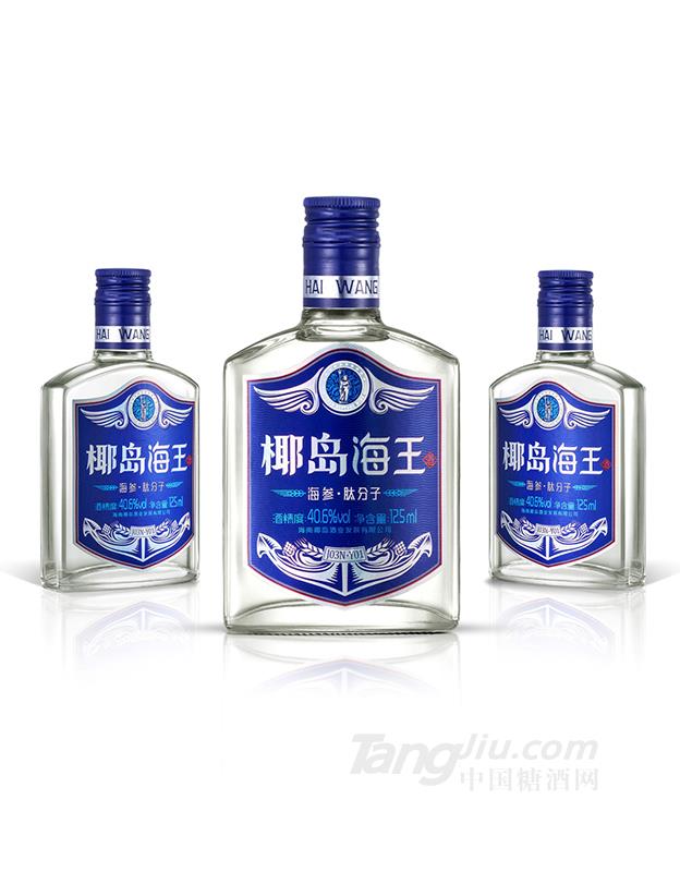 椰島海王酒（海參·肽分子）125ml