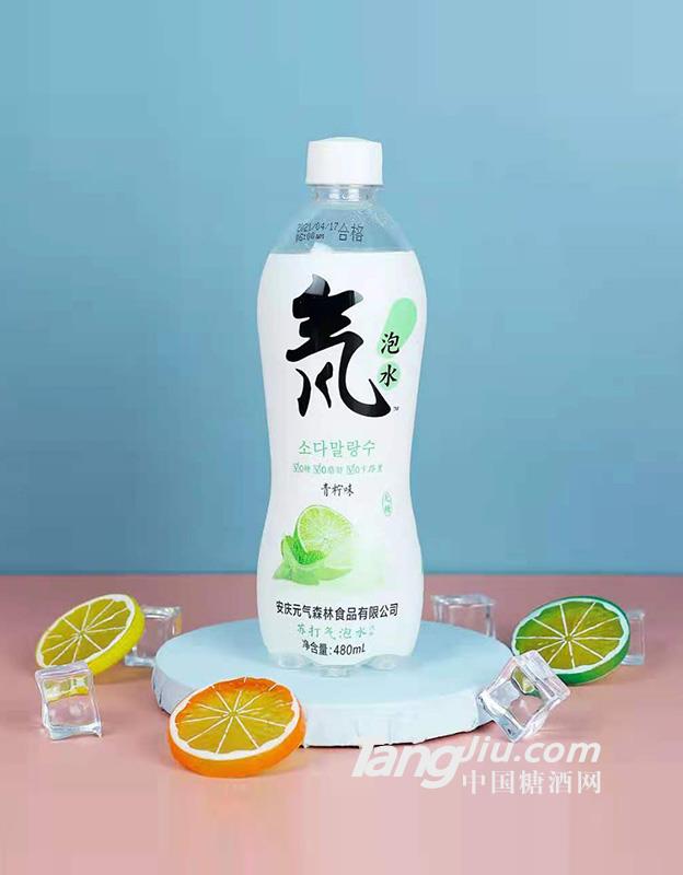 蘇打氣泡水-青檸味480ml