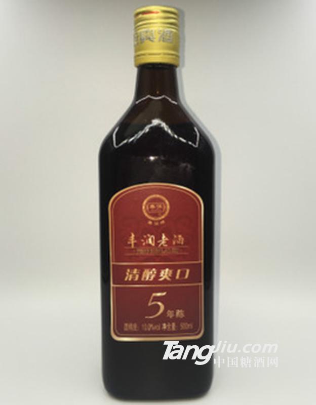 豐潤(rùn)老酒五年醇500ml