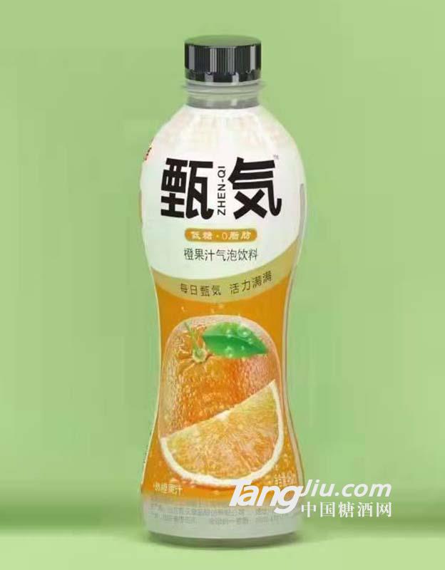 甄気橙果汁氣泡飲料