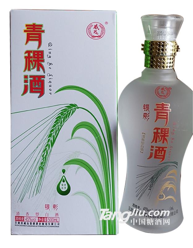 45°青稞酒500ml