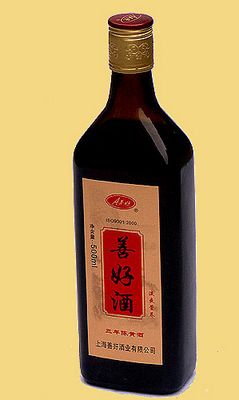 善好酒紅標(biāo)三年