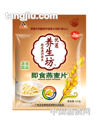 正臺南優(yōu)蓮養(yǎng)生坊即食燕麥片600g