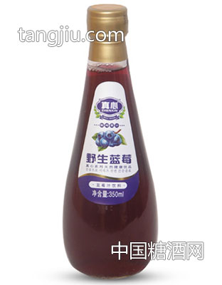 野生藍莓汁350ml