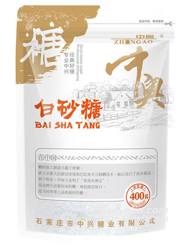 中奧經(jīng)典白砂糖-400g