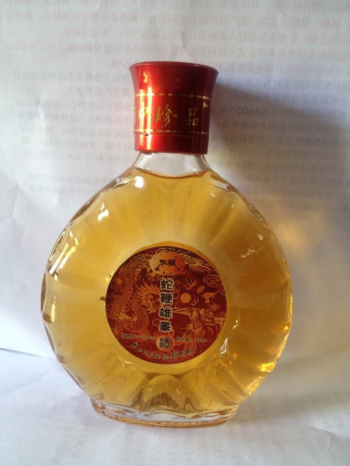 養(yǎng)生壯酒