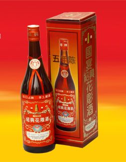 五年陳國(guó)宴花雕酒