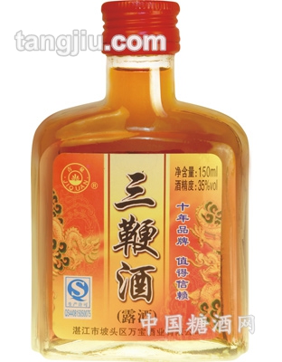 三鞭酒（150ML）