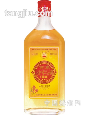 砂仁酒（500ML）