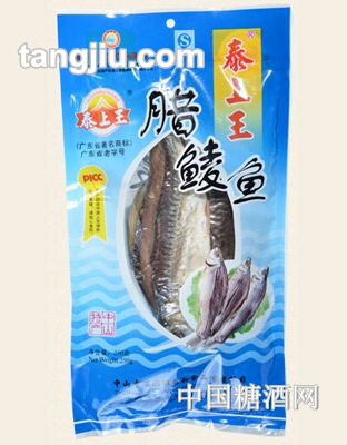 泰上王彩包鯪魚干250g