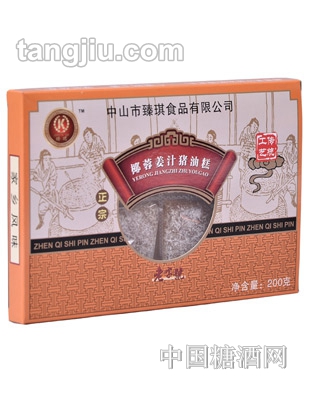 臻琪世家椰蓉姜汁豬油糕200g